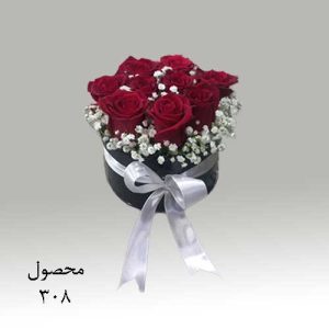 باکس گل کد 308